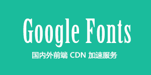 GoogleFonts����