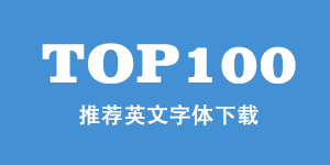 APP官方下载TOP100